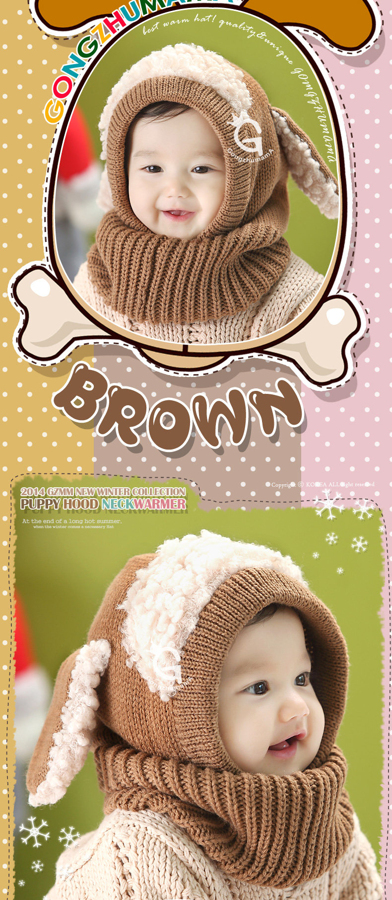 Echarpe enfant en de laine - Ref 2137677 Image 15