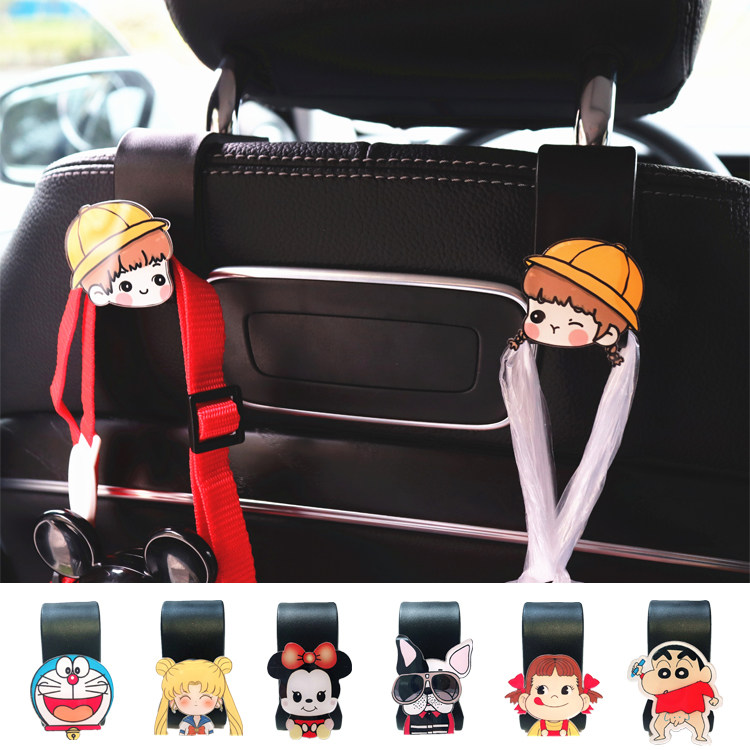 Car seat back hook invisible car multi-functional practical cartoon rear seat small hook car interior supplies