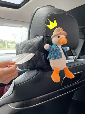 Car cartoon plush car supplies extraction paper towel box car car hanging buckle sun visor armrest box color drawing towel box