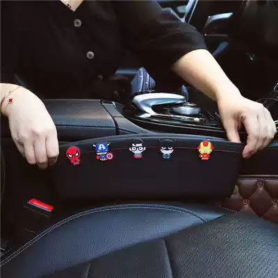 Car gap storage bag car clip box creative cartoon multi-function car seat gap storage box