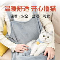 Roll cat Apron с кошкой Одежда Ungled Chowl Front Holding Cat Pocket Apron Dress Plat Cat Bib Anti-grab Bag Pet Pet