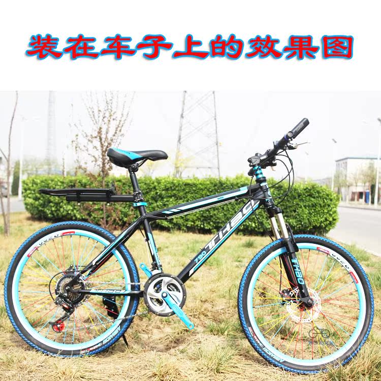 Porte-bagages pour vélo - Ref 2427887 Image 3