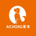 爱宠物医院