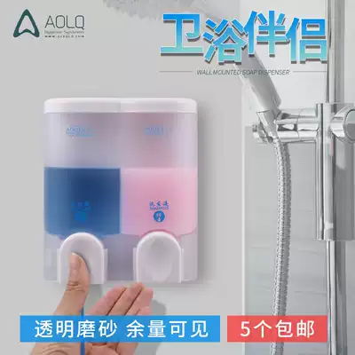 Orich wall-mounted non-perforated soap dispenser hotel shower gel shampoo box Press household hand sanitizer bottle