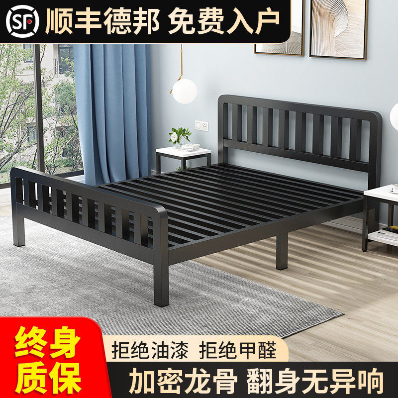Bed iron bed modern simple 1.8 meters reinforced thick iron frame bed sheets people 1.5 European style net red wrought iron bed double bed