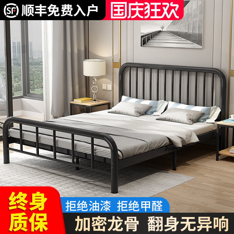 Iron bed double bed simple modern 18m European princess iron bed frame rental room iron frame children's single bed