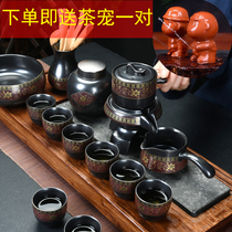 Stone Mill mill disc automatic tea set lazy tea rotating water tea set Teapot Tea Cup home simple anti-scalding