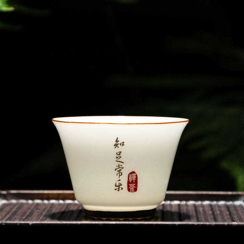 Sheep fat jade teacup Ceramic tea cup Kung Fu tea with fragrant white porcelain small single cup Household master cup tea light glass