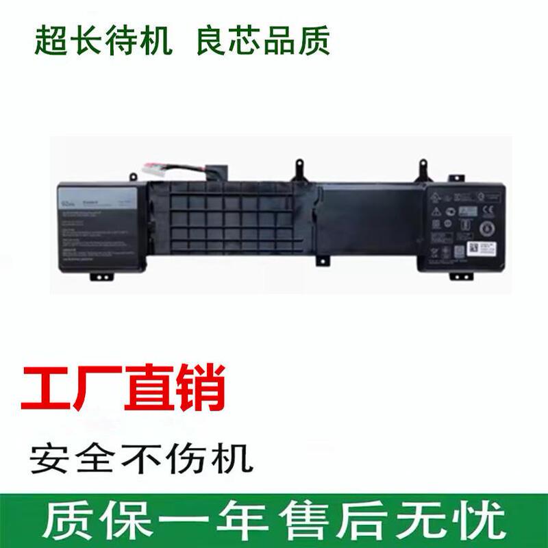 Brand New Battery Compatible with Dell Alienware 17 R2 6Jhdv 92Wh Laptop Brand New Battery Compatible with Dell Alienware 17 R2 6Jhdv 92Wh Laptop