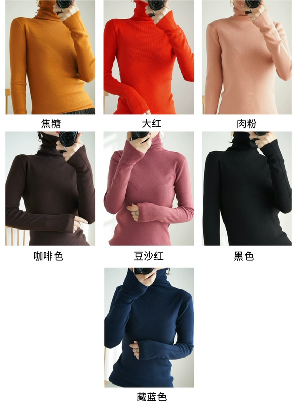 Mùa thu và mùa đông áo len cashmere cao cổ mới của phụ nữ trùm đầu ngắn phần dài tay thon gọn bó cọc cọc lớn kích thước dệt kim đáy áo - Áo len cổ chữ V