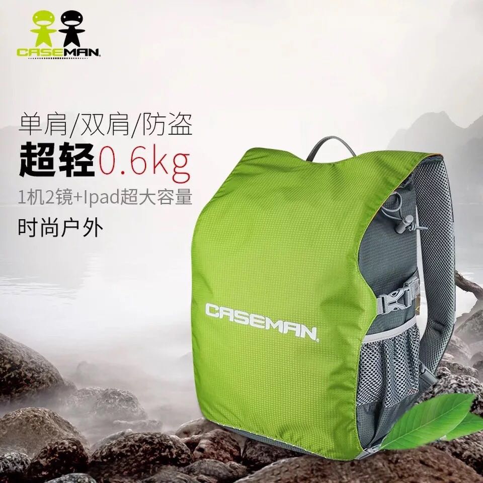 caseman Kasman AS05 Single-eye single double shoulder outdoor climbing camera bag Multi-functional burglar-proof photo bag