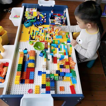 Childrens multi-functional building block table size particles compatible with LEGO baby puzzle assembly toy table Large wooden table