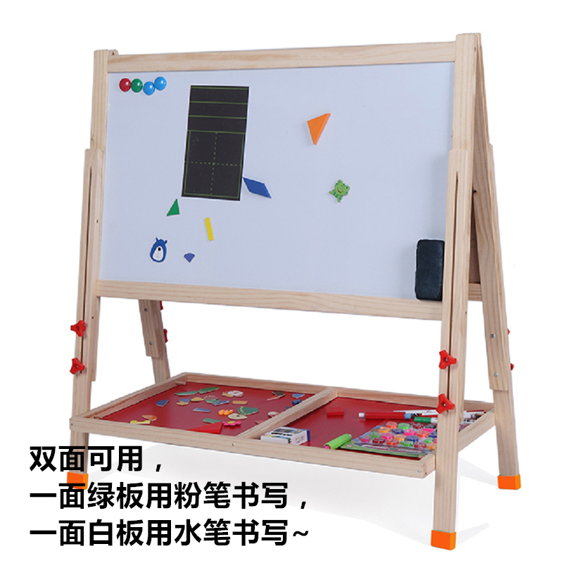 usd 85 75 large solid wood children writing board children home