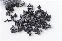 Sagitar Magotan Golf 6 Bora Jetta and other fenders lined with screws fog lamp screws T20 hexagonal screw