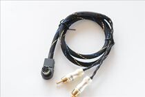 Fever-grade high-fidelity audio cable Japan Kanai Alpine KCA-121B 2RCA audio cable AUX cable