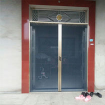 Custom invisible yarn door folding screen window mesh sliding aluminum alloy anti-mosquito self-installed telescopic magnetic suction folio sand door