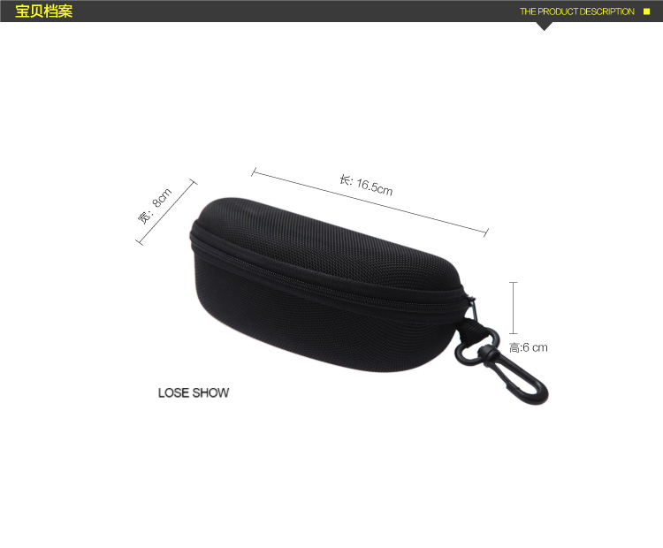Etui à lunettes LOSE SHOW - Ref 1246578 Image 12