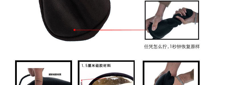 Selle de vélo - Ref 2356270 Image 47