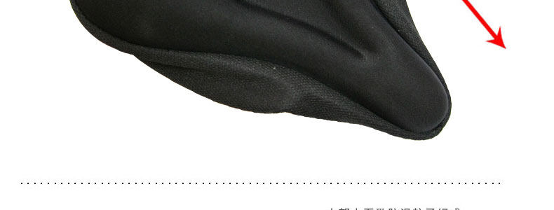 Selle de vélo - Ref 2356270 Image 35