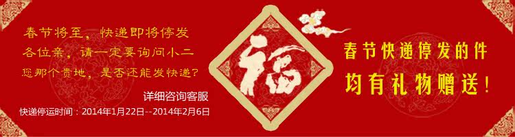 Outils pour vélo - Ref 2286238 Image 26