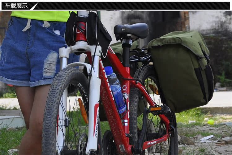 Sacoche pour vélo mixte - Ref 2217535 Image 77