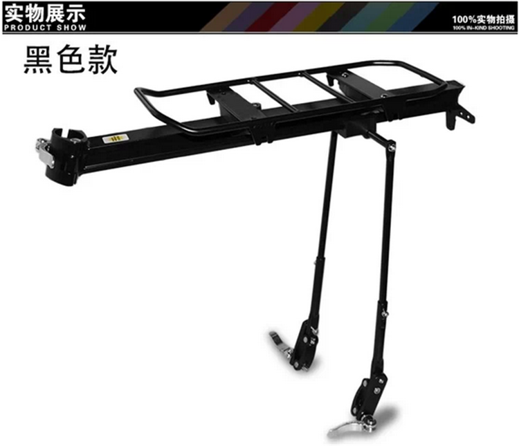 Porte-bagages pour vélo - Ref 2411404 Image 52