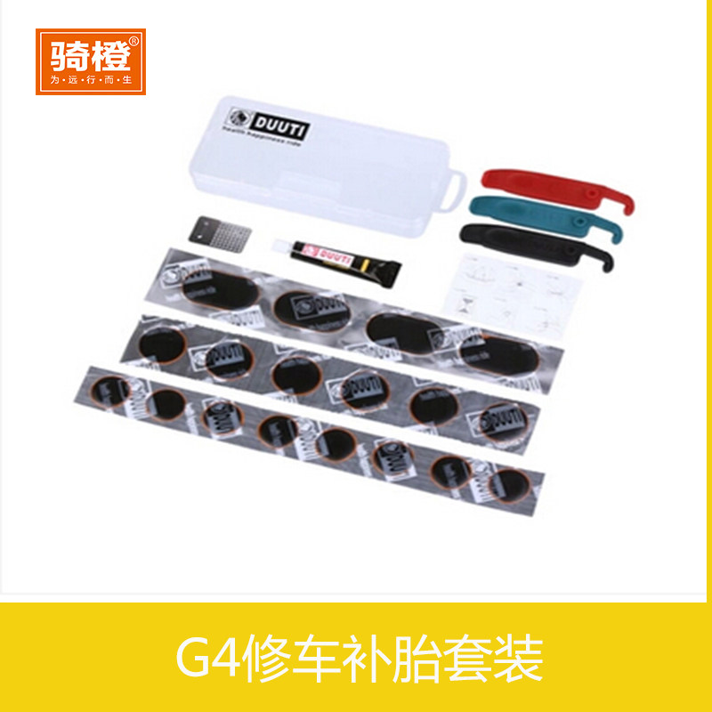 Outils pour vélo - Ref 2286238 Image 48