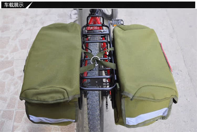 Sacoche pour vélo mixte - Ref 2217535 Image 78