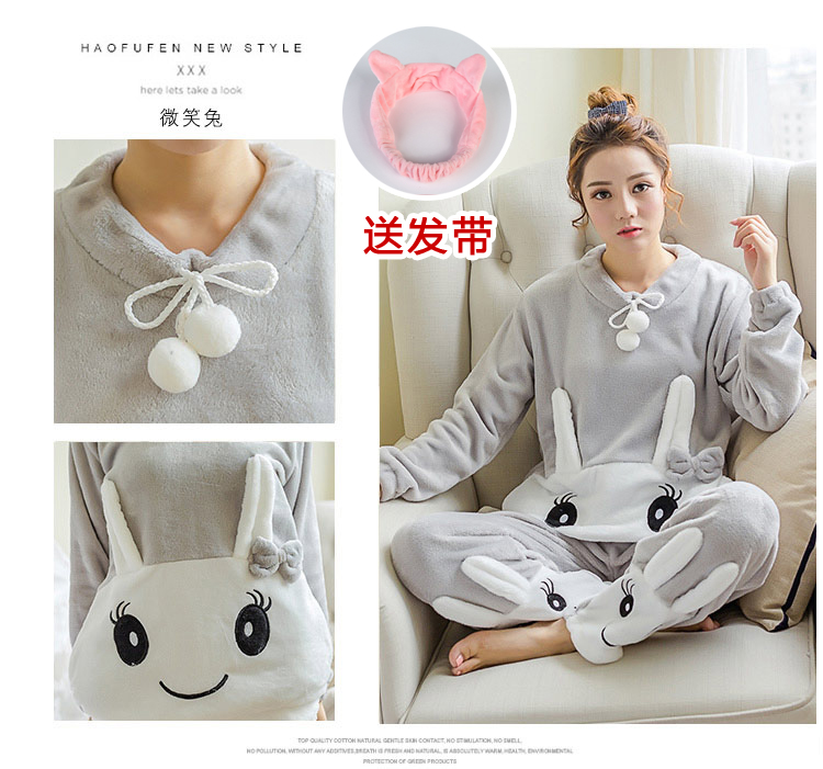 Đồ ngủ nhung san hô nữ mùa thu và mùa đông sinh viên ngọt ngào dễ thương hoạt hình dài tay dày flannel dịch vụ tại nhà phiên bản Hàn Quốc thời trang mặc nhà