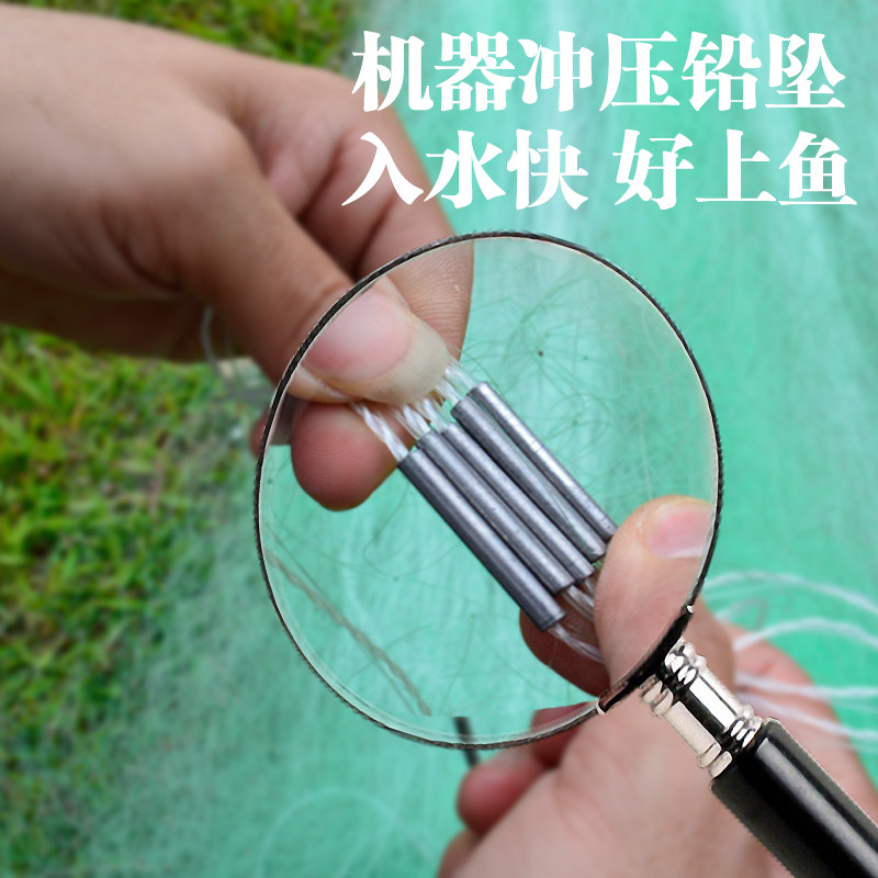 Fishnet sticky net bold and heavy single-layer sinking bottom floating net hanging net automatic fishing 234567 refers to rice large fishnet reservoir
