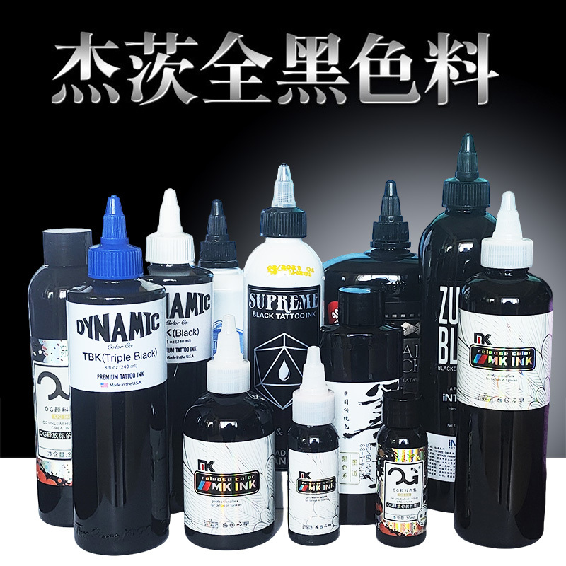 Professional Og Black Ink Ultra-Black Bishop Black Supreme Black Tattoo Ink for Shading and Outlining Black Dalian Jiez