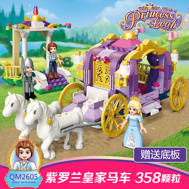 Compatible Lego Enlightenment Building Blocks Liya Princess Girl Series Castle Assembled House Puzzle Girl 10-year-old toy