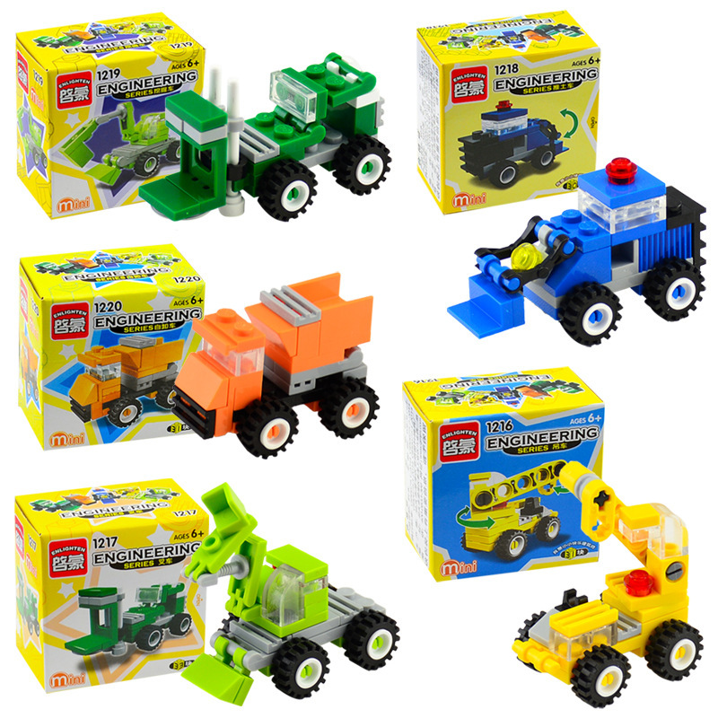 Qman assembly building blocks toy city series small engineering car five 2-3 years old children's building blocks 1216-1220