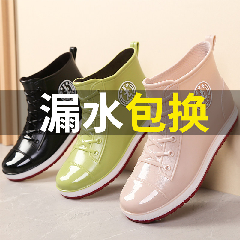 Water shoes adult fashion short tube shoes anti-skid warm and sulfur boots lady waterproof shoes wear-resistant kitchen shoes