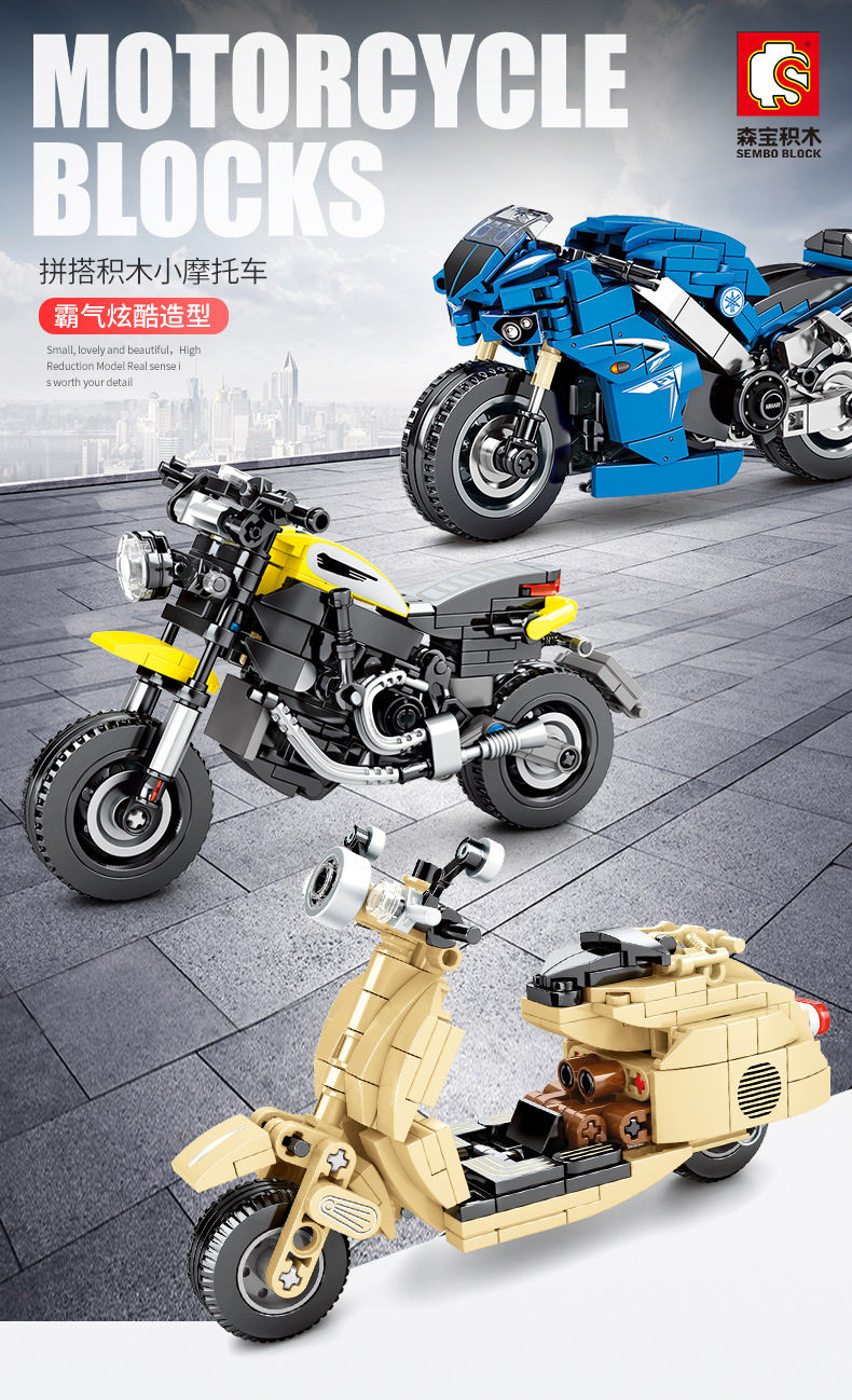 Chinese Building Block Motorcycle Series Car Small Particle Model Assembly Set Boys' Educational Children's Toys — تصویر 1
