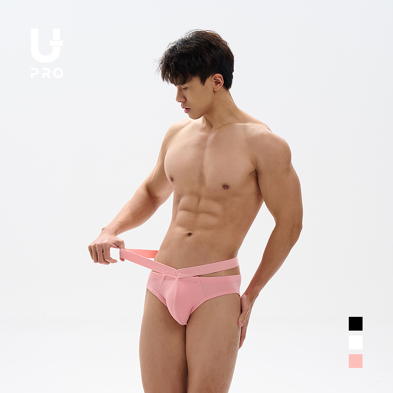 Upro High-Cut Ribbed Briefs in Pink, White, and Black, Fashionable and Comfortable Men's Shorts, Mugler Style