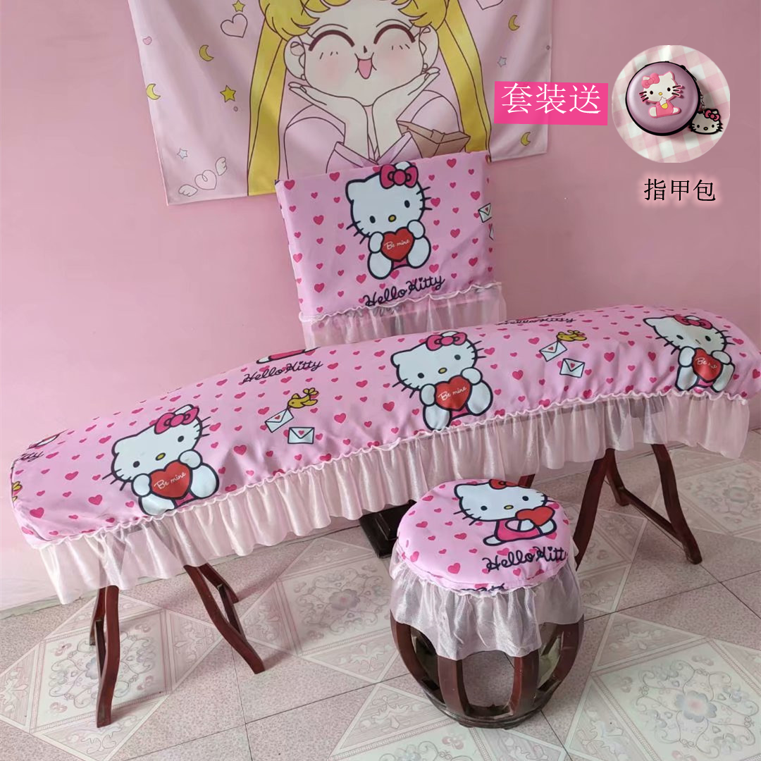 Pink guzheng cover girl heart dust cover 163 universal cartoon KT cat custom 125 small piano cover 130