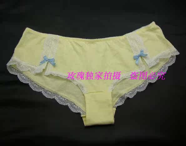 Slip ANIRTI simple en coton - Ref 650863 Image 9