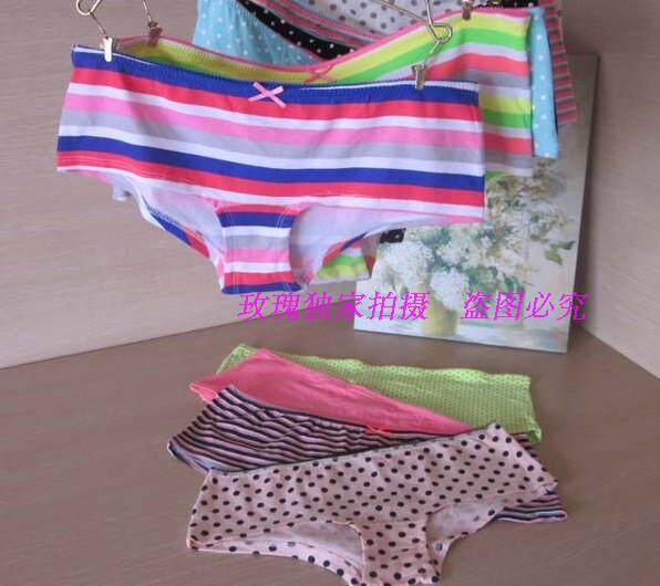 Slip ANIRTI simple en coton - Ref 650863 Image 13