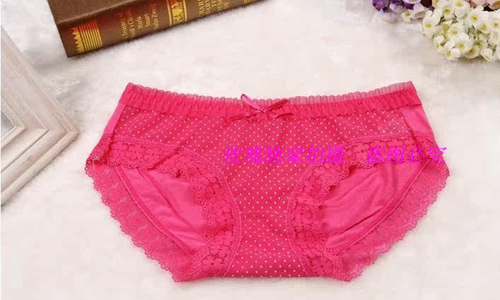 Slip ANIRTI simple en coton - Ref 650863 Image 8