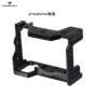 Sunlycnc Sony a7r3 máy ảnh lồng thỏ bao a7m3 / a9 Máy phát hành nhanh chóng Phụ kiện máy ảnh Sony - Phụ kiện máy ảnh DSLR / đơn túi đựng máy ảnh fujifilm