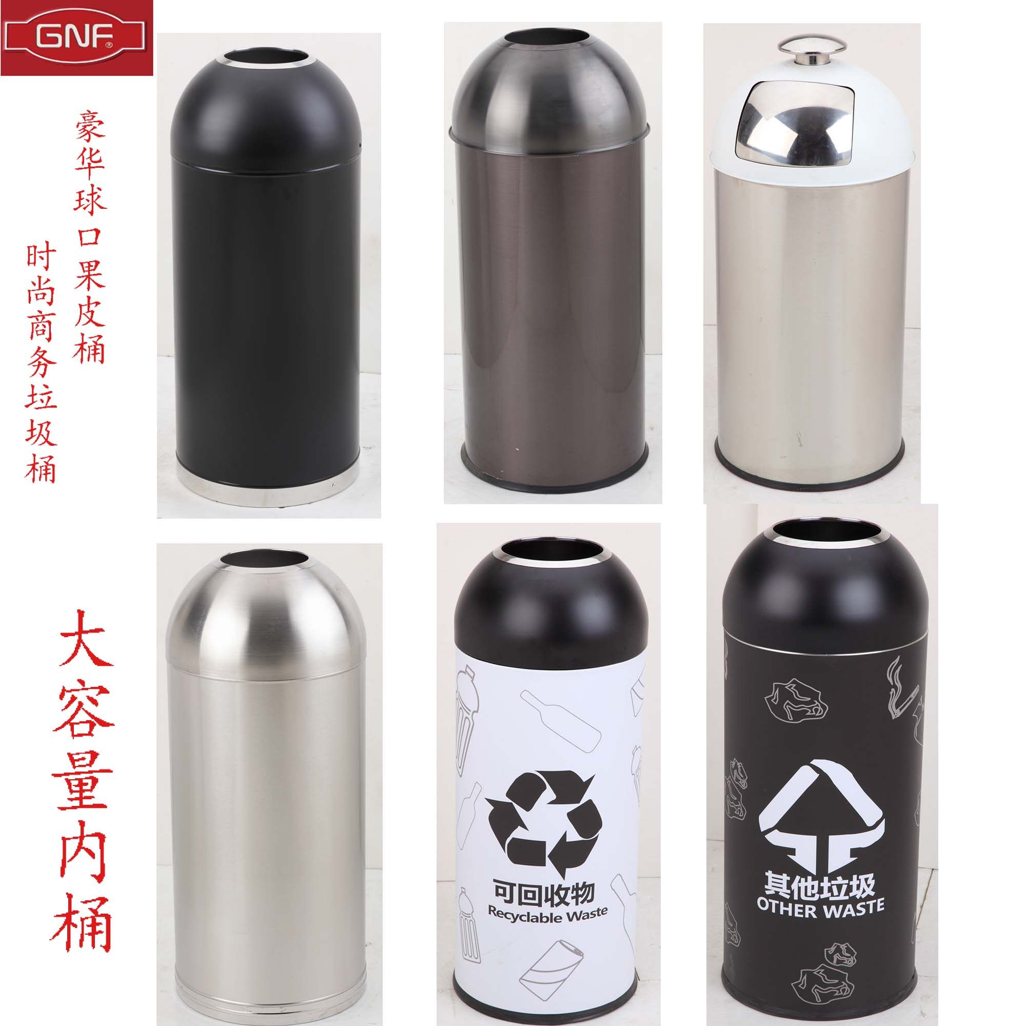 Hong Kong-style bullet trash can stainless steel round ball trunk box elevator entrance indoor shopping mall aisle tube