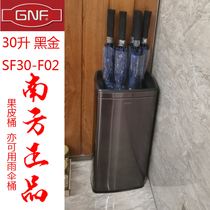 Southern GNF30L Direct Investment Classification Environment Barrel Office Building Black Gold Stainless Steel Trash Bin Hotel Indoor Garbage Box