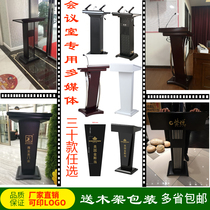  Electric lifting podium Podium Modern hotel Welcome desk Reception Desk Sales registration desk Shopping guide information desk