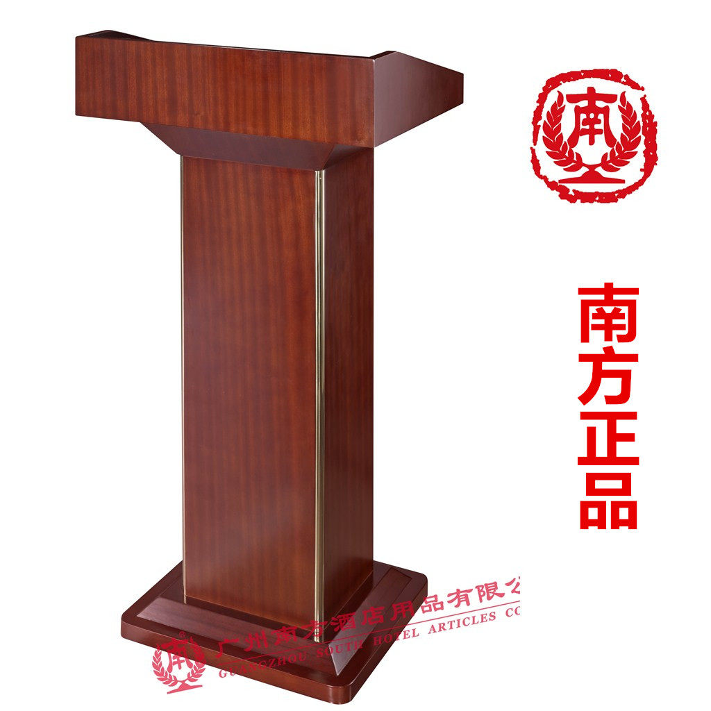 South T - 60 Shabili Wooden Table Meeting Speaker Table Speaker Table Speaker Table Chair Table