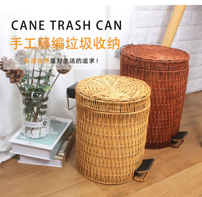 Fashion rattan pedal covered garbage can creative simple star hotel guest room hotel indoor leather tube household