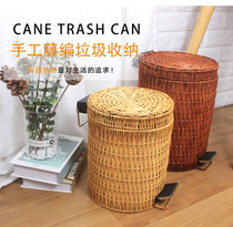 Fashion rattan pedal covered garbage can creative simple star hotel guest room hotel indoor leather tube household