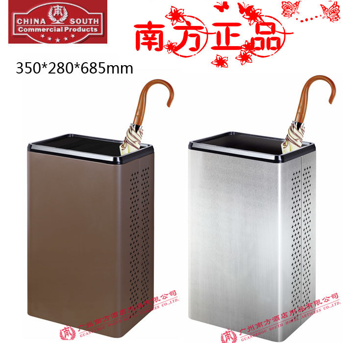 Southern J-39A Rectangular Umbrella Barrel Hotel Lobby Company Unit Stainless Steel Umbrella Carrel