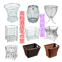  Stainless steel towel basket dirty clothes basket storage basket Hotel room towel basket Towel dirty clothes basket solid storage basket