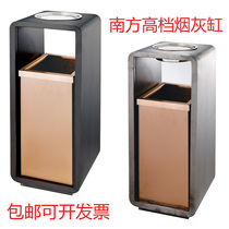  Hechang stainless steel square hotel lobby hotel trash can Square elevator port direct cast with ashtray GPX-77